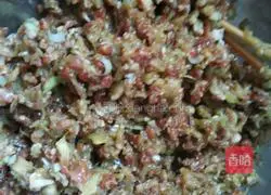 Illustration of how to make eggplant stuffed buns 3