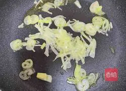 Pack Illustration of how to make vegetable and egg fried rice 5