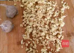 Illustration of how to make dumplings 3