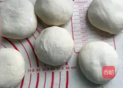 Illustration of how to make green onion wheat cake 8