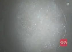 Illustration of how to make leek and egg dumplings 15