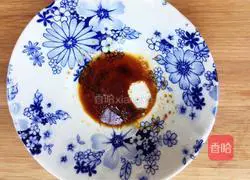 Clear soup with vegetables and meat Illustration of how to make wontons 7