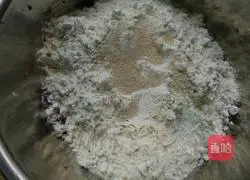 Rose Purple Sweet Potato Steamed Buns Recipe Illustration 4