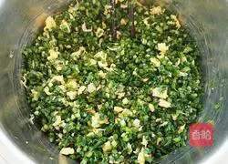 Illustration of how to make leek vegetarian buns 10