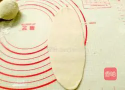 Illustration of how to make salt and pepper scones 8