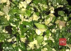 Illustration of how to make vegetarian cabbage dumplings 4