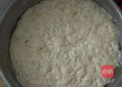 Illustration of how to make kidney bean and ingot buns 2