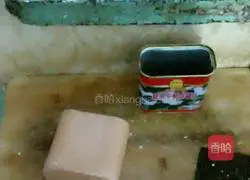 Illustration of how to make Dipi vegetable buns 9