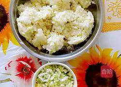 Illustration of how to make mutton and cabbage buns 3