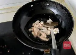 Illustration of how to make steamed noodles 9