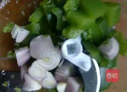 Illustration of how to make bell pepper dumplings 5