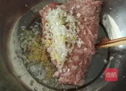 Illustration of how to make fennel and pork dumplings 4