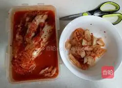 Illustration of how to make kimchi fried rice 1