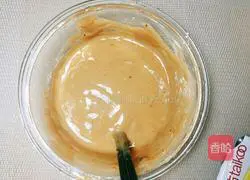 Illustration of how to make the beauty brown sugar egg cake 4