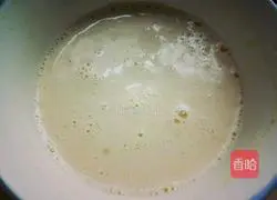 Illustration of how to make egg cake 8