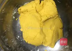 How to make pumpkin cakes Illustration 4