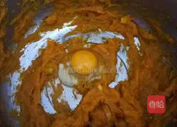 Illustration of how to make pumpkin cake 2