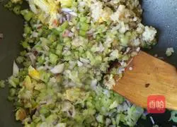 Fried rice with celery and mixed grains Illustration of how to do it 5