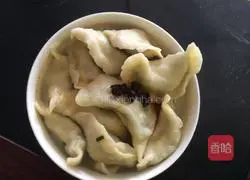 Illustration of how to make leek and egg dumplings 20