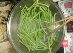 Illustration of how to make cowpea and radish dumplings 2