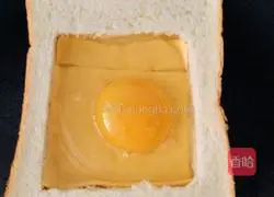 Illustration of how to make pan sandwiches 7