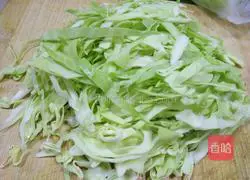 Illustration of how to make vegetable bun stuffing 1