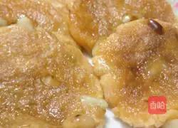 Sweet potato glutinous rice cake recipe 10