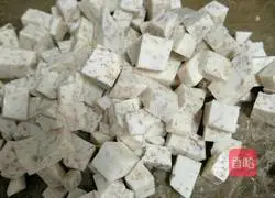 Illustration of how to make taro fried rice 2