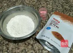 Illustration of how to make plum blossom steamed buns 2