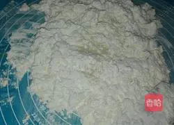 Illustration of making five-spice dough puff pastry 2