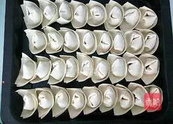 Yuanbao Wonton Recipe Illustration 9