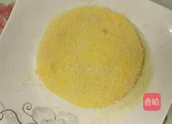 Illustration of how to make pumpkin glutinous rice cake 6