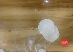 Celery and meat dumplings.Recipe 20