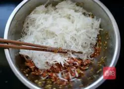 White radish and pork pie recipe 7