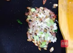 Illustration of how to make butter and egg fried rice 3