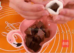 Illustration of how to make cute dog glutinous rice balls 7