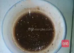 Mix the dough Illustration of how to do it 2