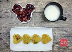 Illustration of how to make colorful vegetable bean dregs cake 9