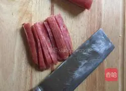 Pineapple fried rice recipe 2