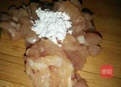 Illustration of how to make fried noodles with shredded chicken 4