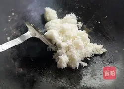 How to make fried rice with chopped green onion and eggs Illustration 3