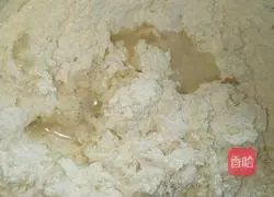 Illustration of how to make shepherd's purse and ingot dumplings 2