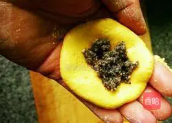 Illustration of how to make glutinous rice balls with pumpkin, sesame and peanut filling 4