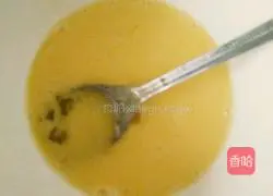 Illustration of how to make fried rice with mushrooms, eggs and carrots 2