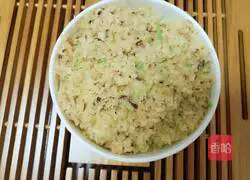 Illustration of how to make white radish and mushroom dumplings 11