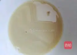 Illustration of how to make leek, egg and meat buns 4