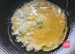 Grandma's vegetable and egg fried rice recipe illustration 1