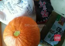 Pumpkin glutinous rice cake recipe 1