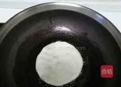 Pork and pickled cabbage pie recipe 12