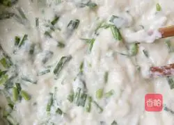 Leek Cake Recipe Illustration 3